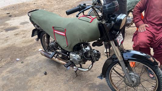 Super Power Deluxe 2014 70cc