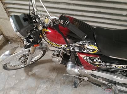 United Bike