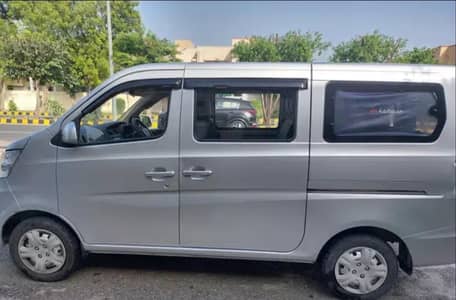 Rent a Karvaan/ Apv