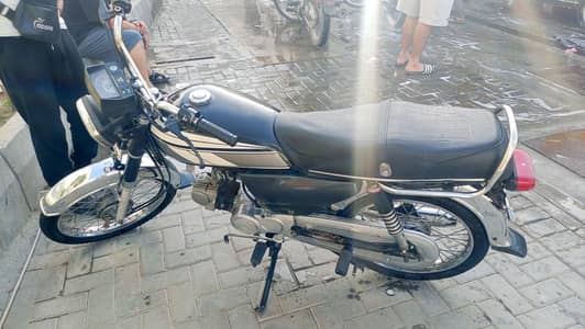 for sale