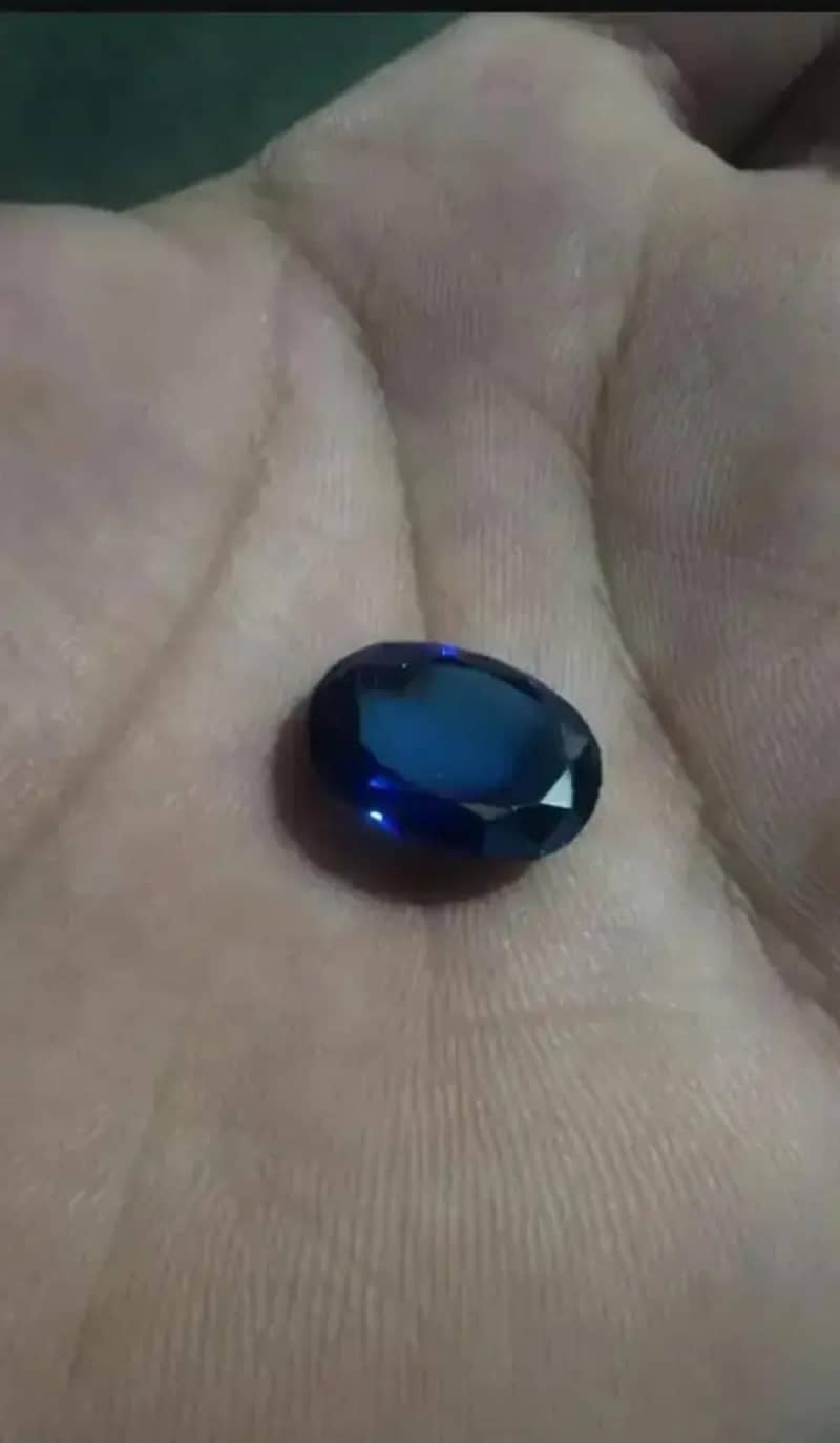نیلم مارکہ 0