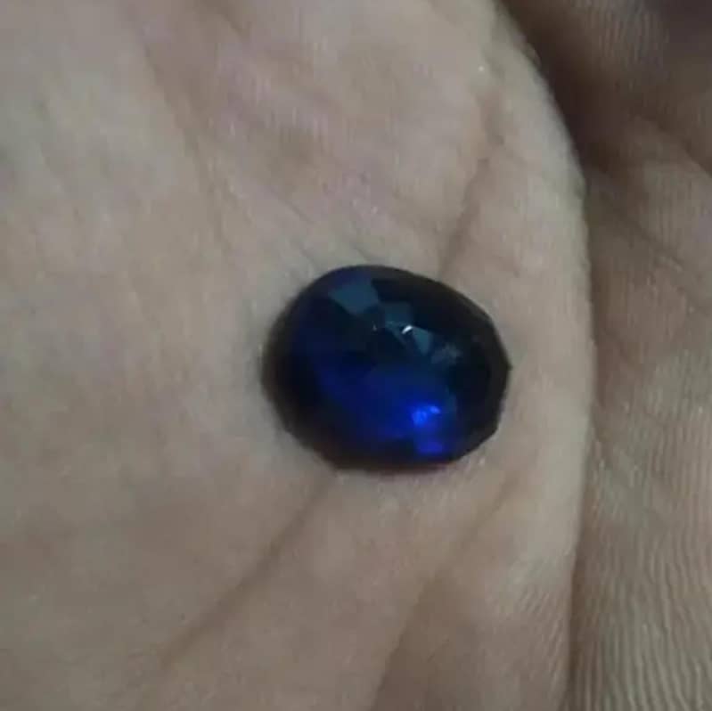 نیلم مارکہ 1