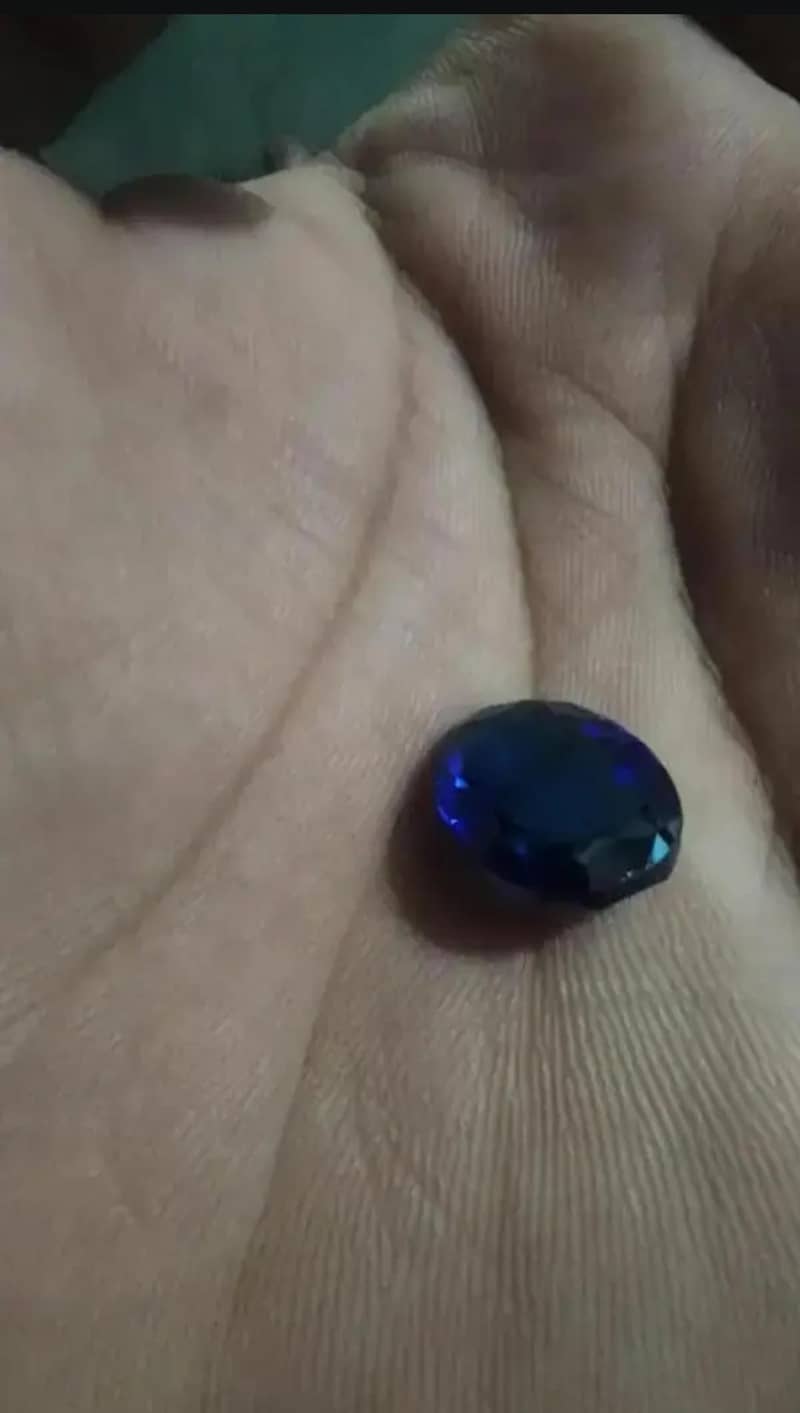 نیلم مارکہ 2
