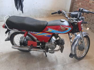 Honda 70 2019 modal