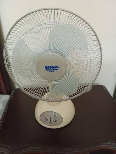 sogo charging fan