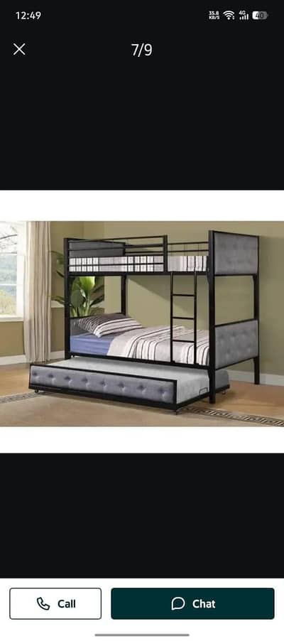 bed|bunk bed|single bed| bunker bed|iron bed|bed 4 hostel|03204145300