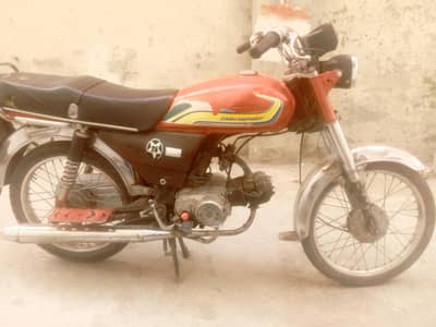 I am selling bike 2013 model super power