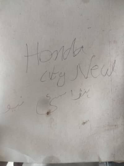 Honda City new model air filter