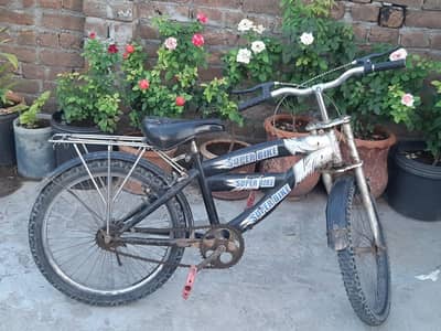 20 Inch Super Bike Kids Cycle |
