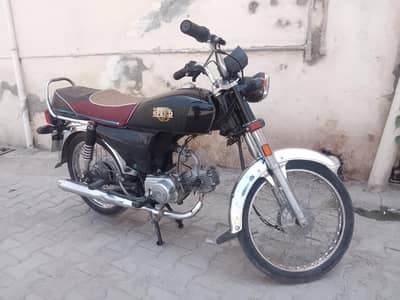 hi speed 2024