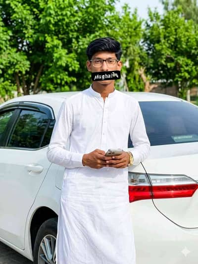 noman 