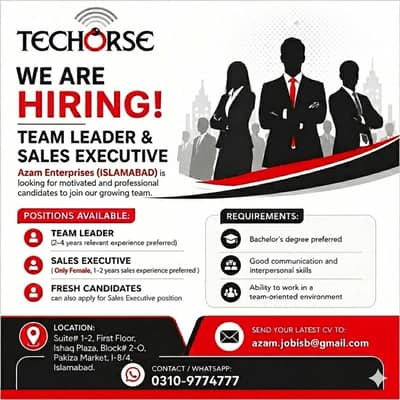 Team Leader || Female Sales Executive Required || Jobs In Islamabad