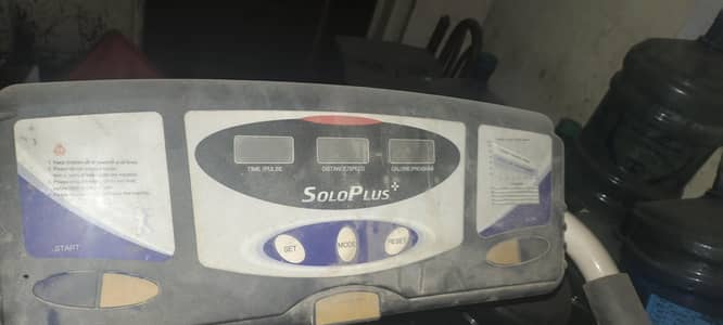 ELECTRIC TREADMILL