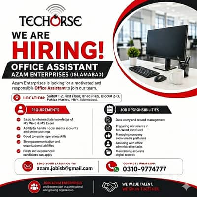 Office Assistant Required | Male & Female Job | Jobs is Islamabad