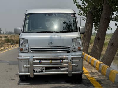 Nissan Clipper 2021