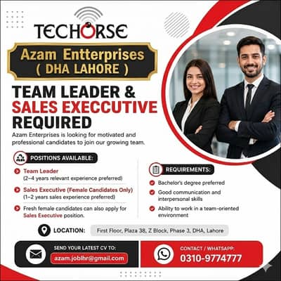Team Leader Male  || Female Sales Executive Required || Jobs In Lahore