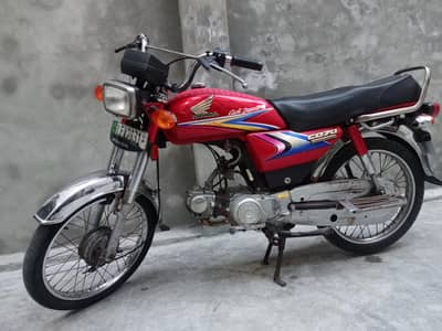 Honda 70 model 2010 condition very good complete documents