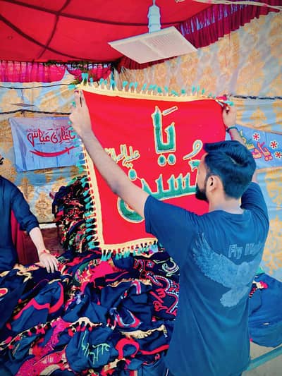 WAJID ALI