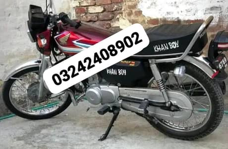 Honda 125 2016 _.   03242408902