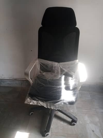 computer chair