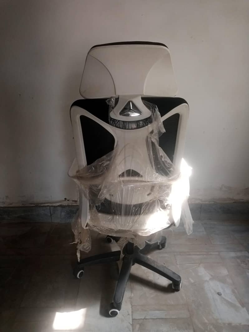 computer chair 1