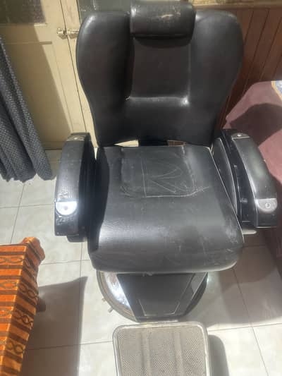 Salon chair
