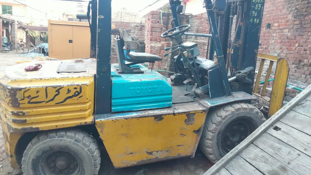 lifter 3