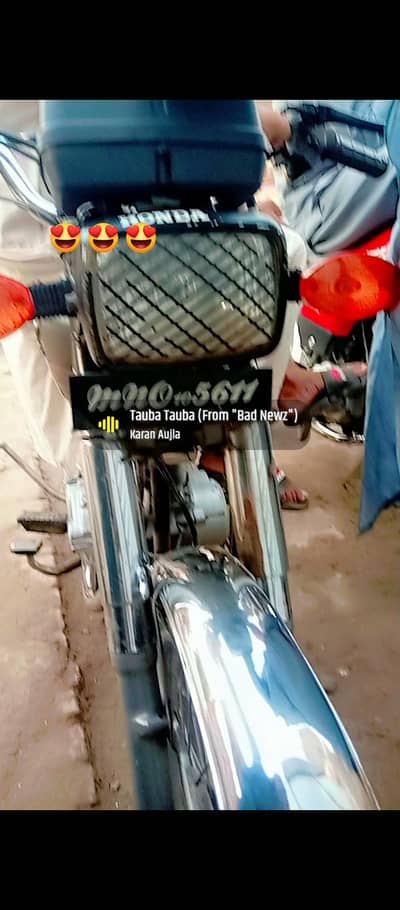 for sale and exchange with cd70