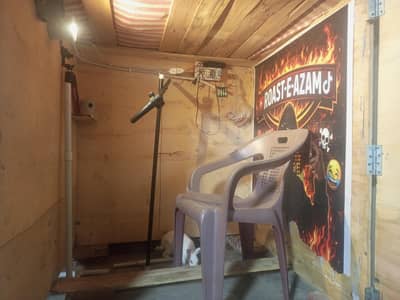 Mini studio