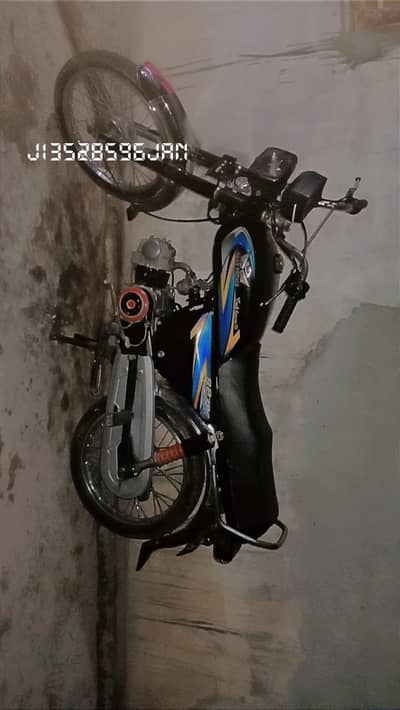 Road prince 70 bike