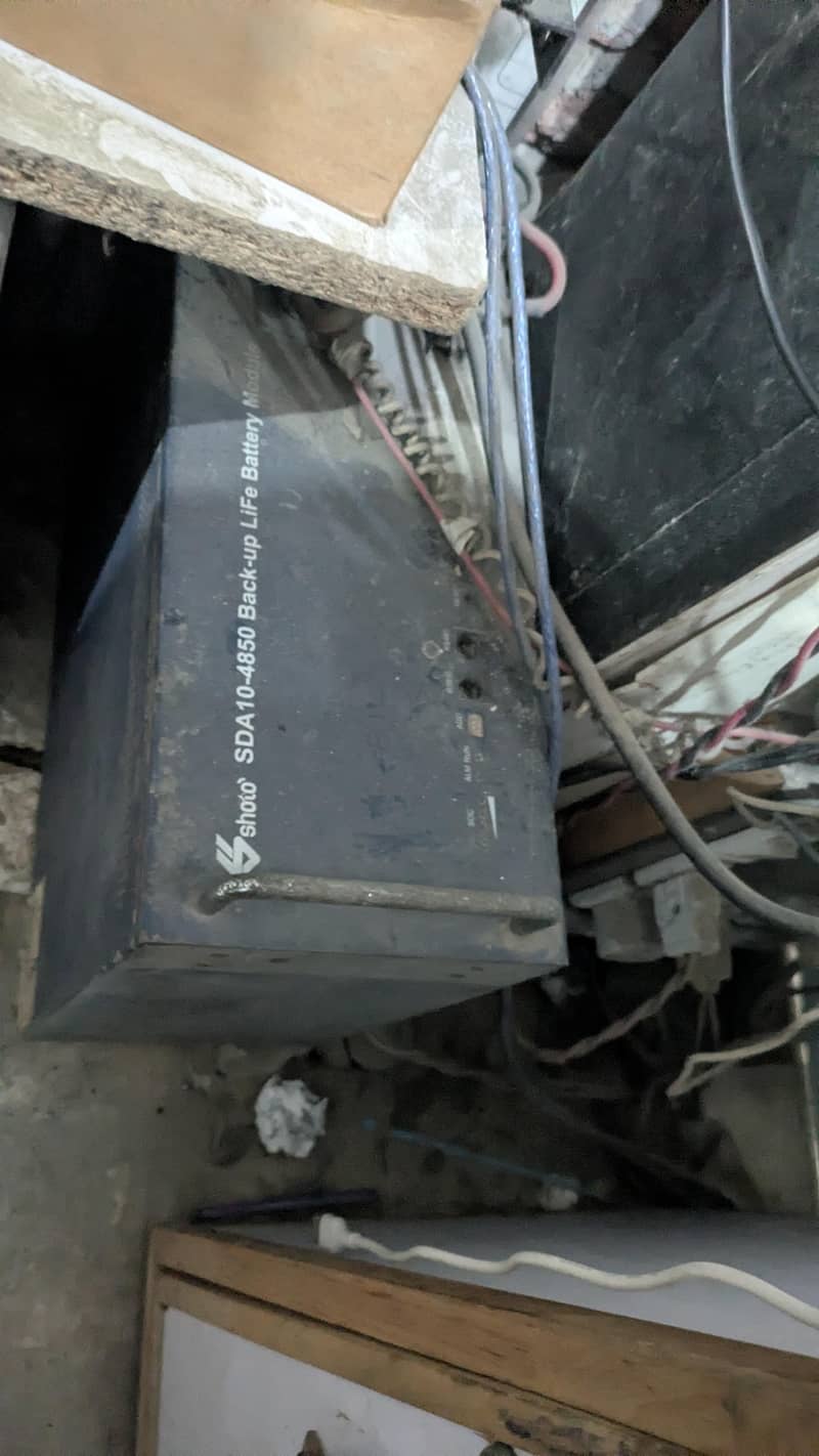 APC UPS 2