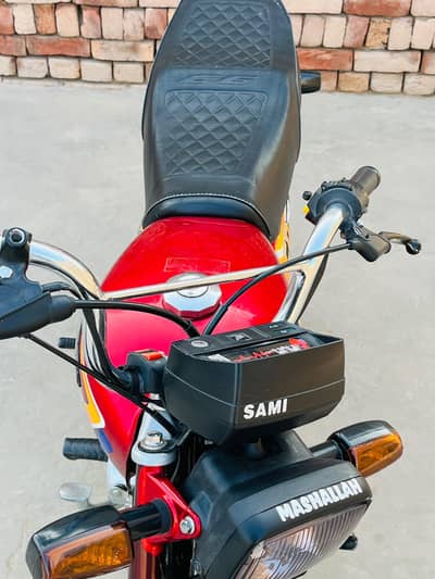 Honda CD 7t