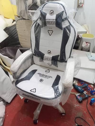 gaming chair