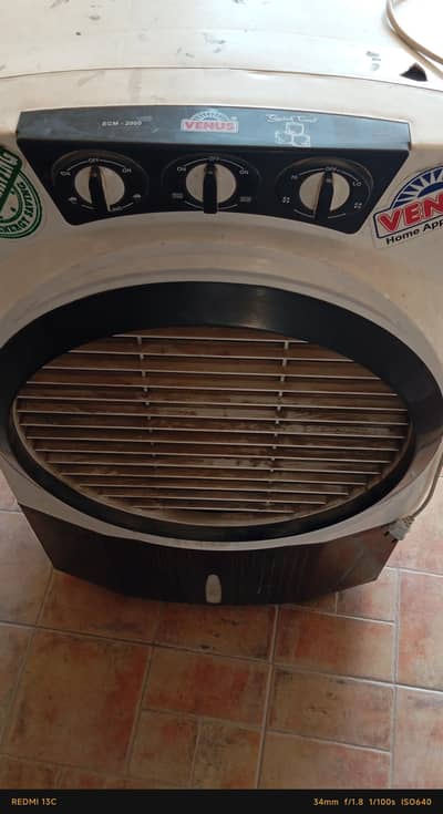 AIR ROOM COOLER