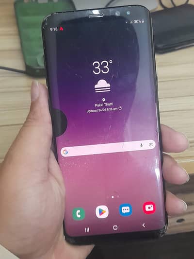 Samsung Mobile S8 Plus 4/64 exchange possible