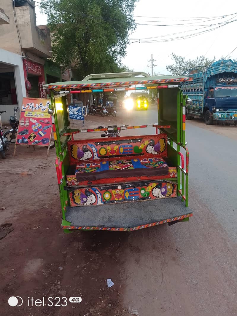 chingchi 5