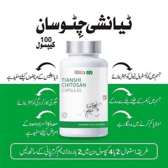 Wellness industry 5