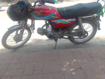 urgent sell krna hy