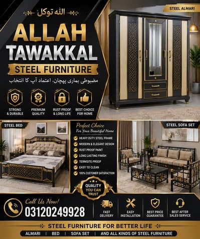  Premium Steel Furniture Available in Karachi 