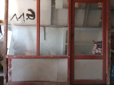 Sop Mirror Frame