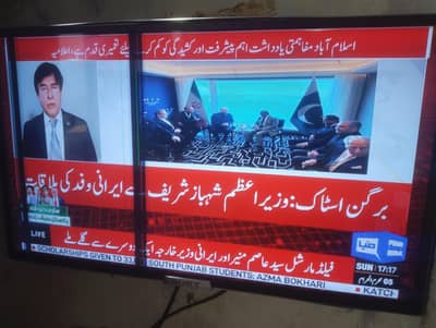 32 inch LED Sony Bravia with android box