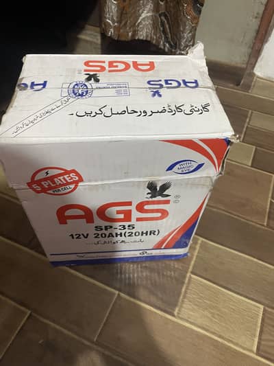 AGS battery new 0 use