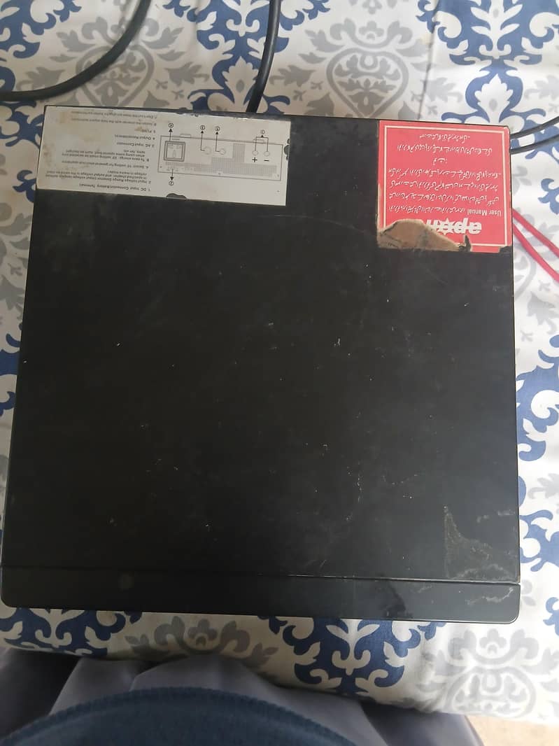 2kw wapda UPS 2