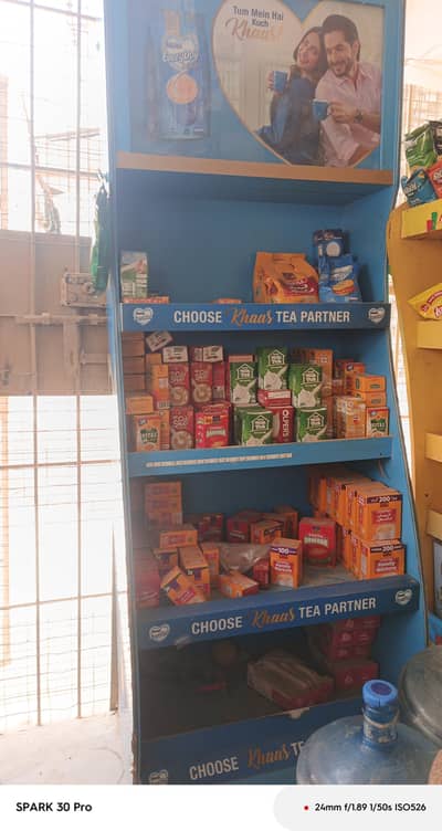 every day campany rack