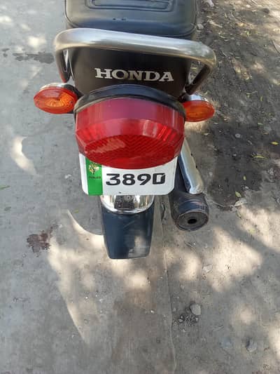 Honda 125
