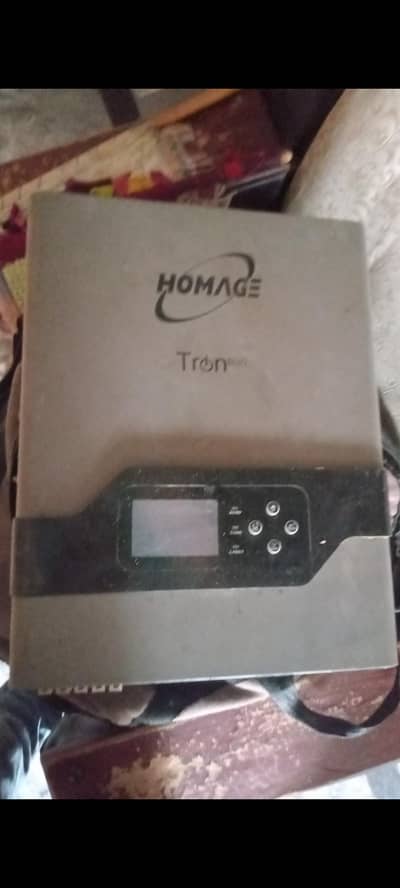 homage Tron duo