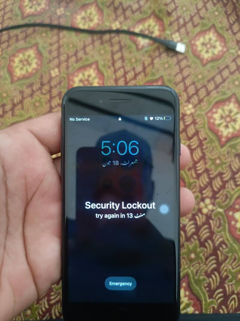Apple iPhone 7 2