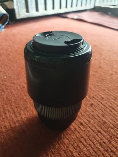 Sigma 70-300mm Lense