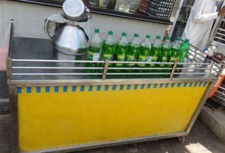 Bakery Milk & biryani counter