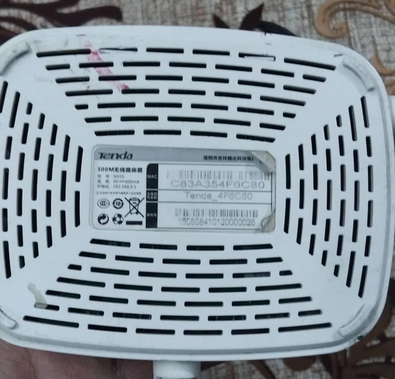 tanda router 3